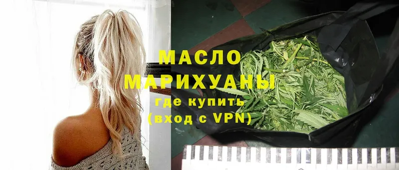 Где купить Новосибирск Cocaine  Бошки Шишки  АМФ  Alpha PVP  ГАШ  МЕФ 